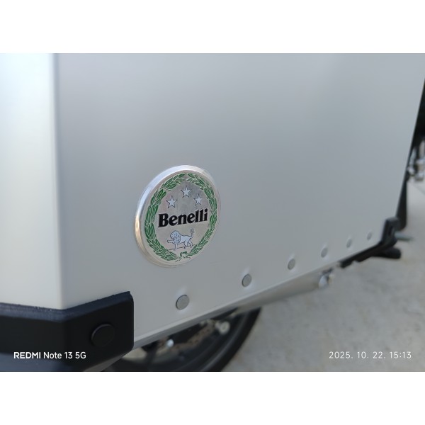 Benelli TRK 251 EURO 5 (H)